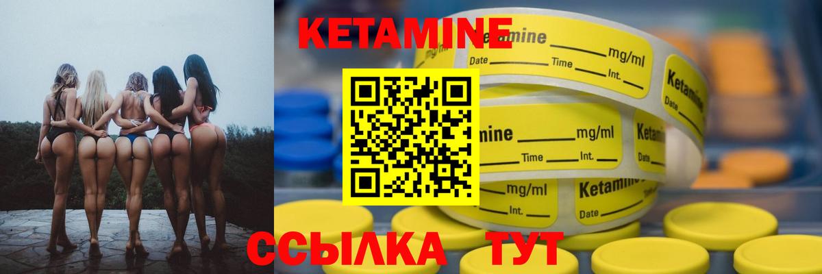 Бошки Шишки Кохма