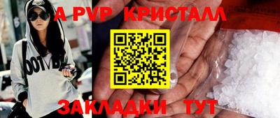 наркотики Кумертау