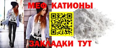марки lsd Кулебаки