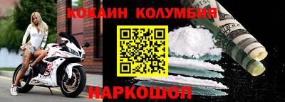 марки lsd Кулебаки