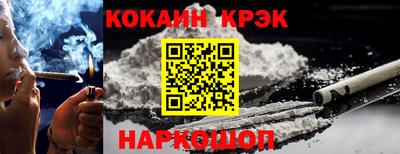 марки lsd Кулебаки