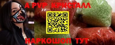 марки lsd Кулебаки