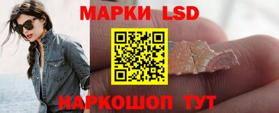 прущие грибы Кунгур