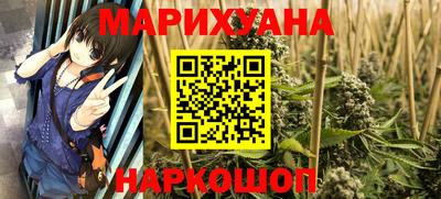 марки lsd Кулебаки