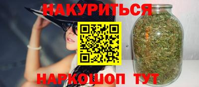 марки lsd Кулебаки