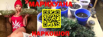 наркотики Кумертау