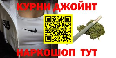 марки lsd Кулебаки