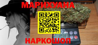 таблы Краснокаменск