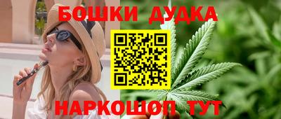 марки lsd Кулебаки