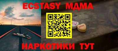 марки lsd Кулебаки