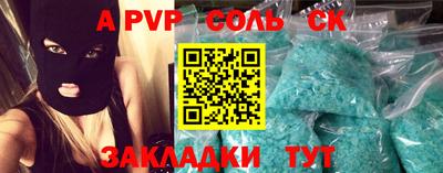 прущие грибы Кунгур