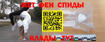 прущие грибы Кунгур