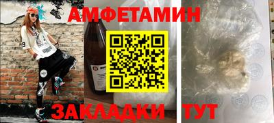 наркотики Кумертау