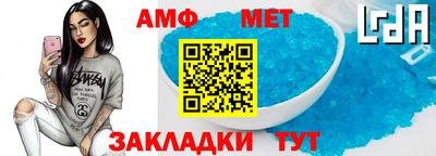 прущие грибы Кунгур