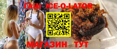марки lsd Кулебаки