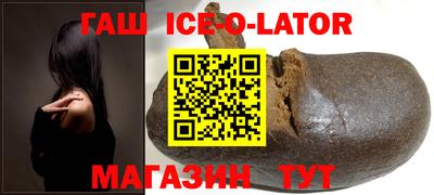 наркотики Кумертау