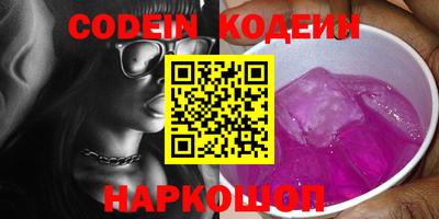 марки lsd Кулебаки