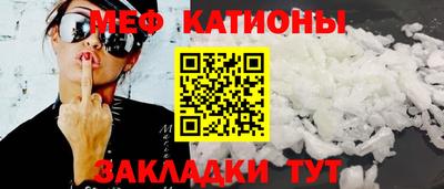 наркотики Кумертау