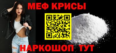 наркотики Кумертау