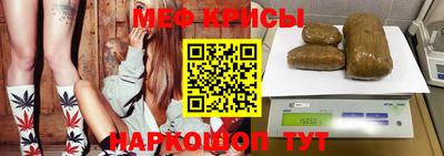наркотики Кумертау