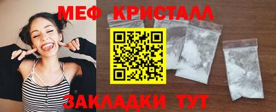 марки lsd Кулебаки