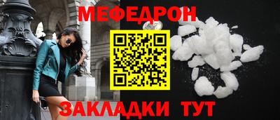 наркотики Кумертау